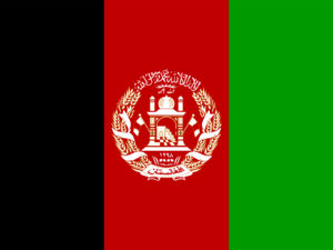 Afghanistan Flag PPT Background