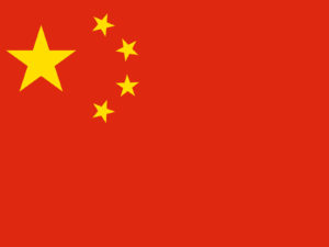 China Flag PPT Backgrounds