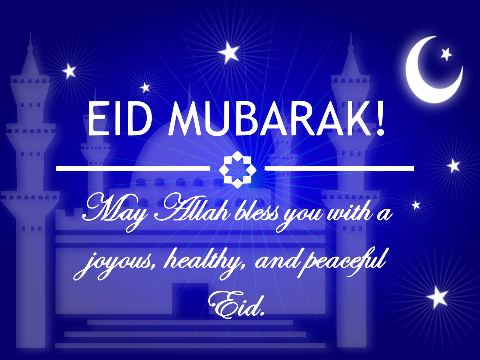 Eid Mubarak Universal Greetings Backgrounds | Religious Templates