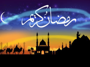 Ramadan Kareem PPT Backgrounds